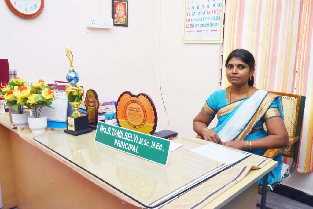 BMS- School- Principal