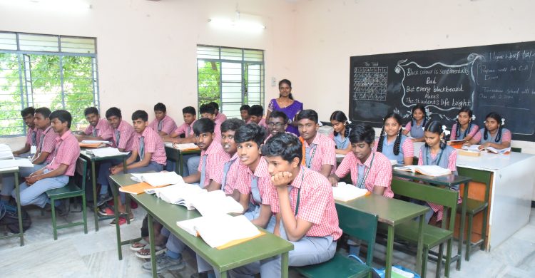 BMS School classroom image