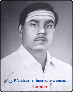 BMS school- founder-img