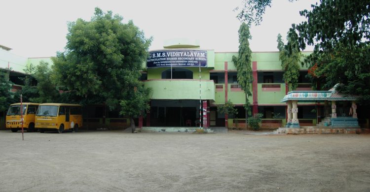 BMS school Campus