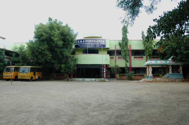 BMS school Campus