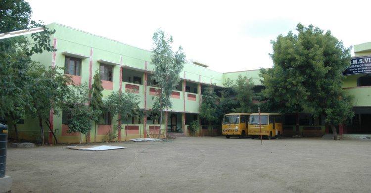 School Ground